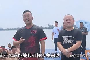 必威体育总部在哪里截图3