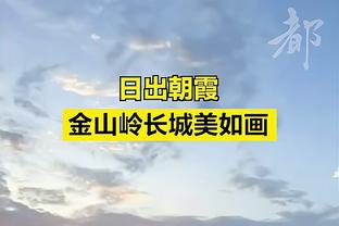 探长谈同曦老板闯裁判室：裁判室是很敏感的地方 重罚是免不了的